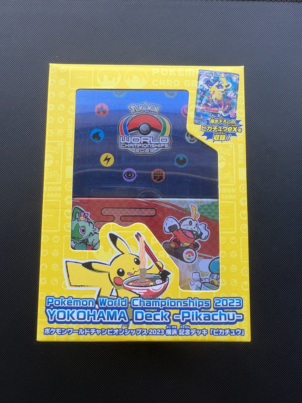 Pikachu Yokohoma Deck Opened, Ophalen of Verzenden, Nieuw, Losse kaart