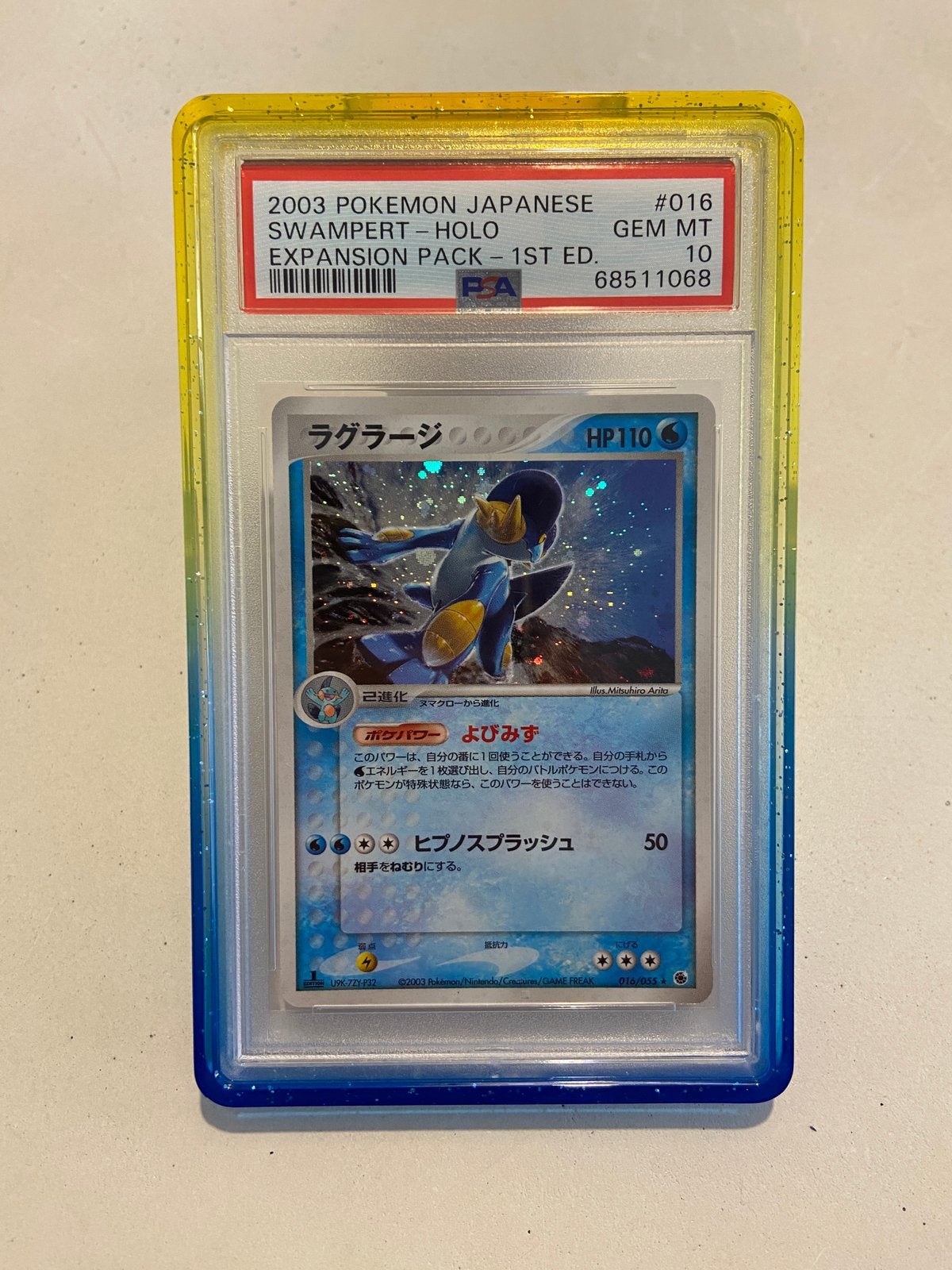Pokemon Expansion Pack Swampert Holo PSA 10, Ophalen of Verzenden, Nieuw, Losse kaart, Foil