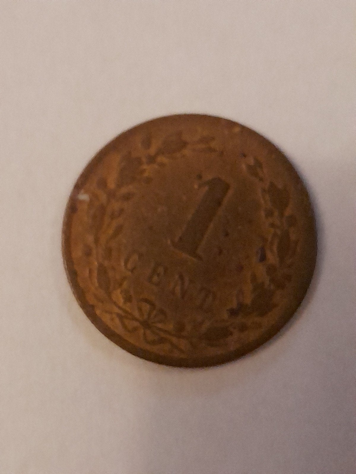 Zeldzame 1 Cent Munt uit 1878 - Koning Willem III, Ophalen of Verzenden