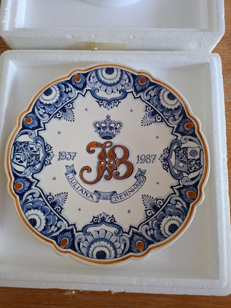 Koninklijk Huis, Ophalen of Verzenden, Nieuw, Servies