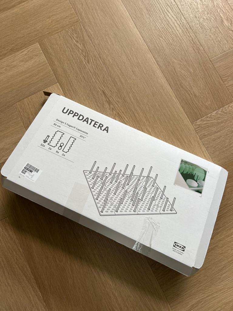 NIEUW: IKEA UPPDATERA Bordenhouder / Lade-organizer – 80 cm, Bordenrek, IKEA, Kunststof, Nieuw