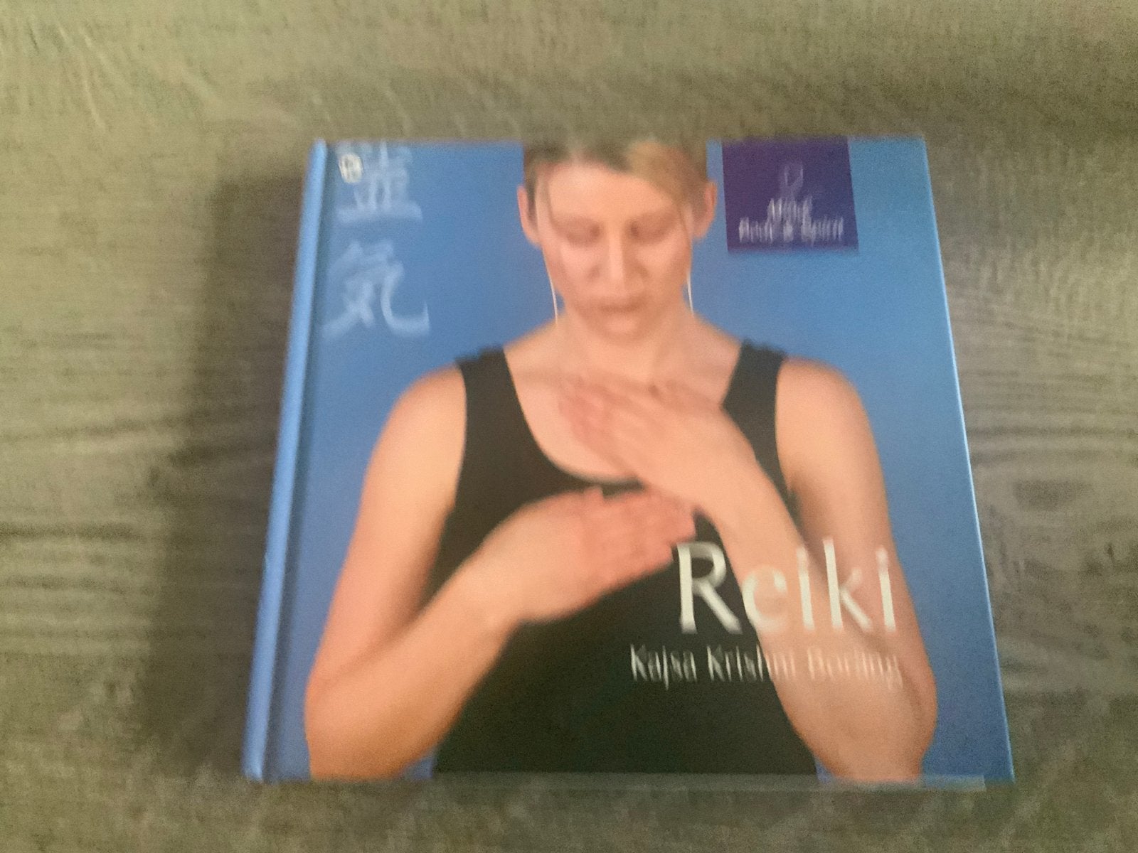 Reiki: Mind, Body & Spirit - Kalpa Krishna Borang, Boeken, Ophalen of Verzenden, Zo goed als nieuw, Spiritualiteit algemeen, Instructieboek
