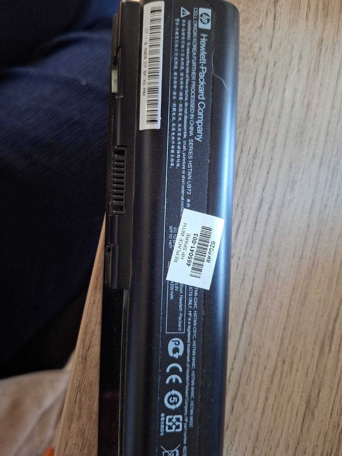 HP laptop accu HSTNN-UB72 - Gebruikt, Ophalen of Verzenden, Gebruikt, HP