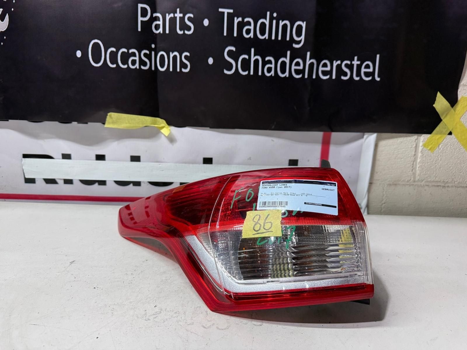 Ford Kuga II achterlicht, Auto-onderdelen, Gebruikt, -, -, Ophalen of Verzenden
