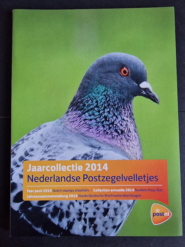 Jaarcollectie 2014 Nederland VELLETJES compleet. Postfris., Ophalen of Verzenden, Na 1940, Postfris