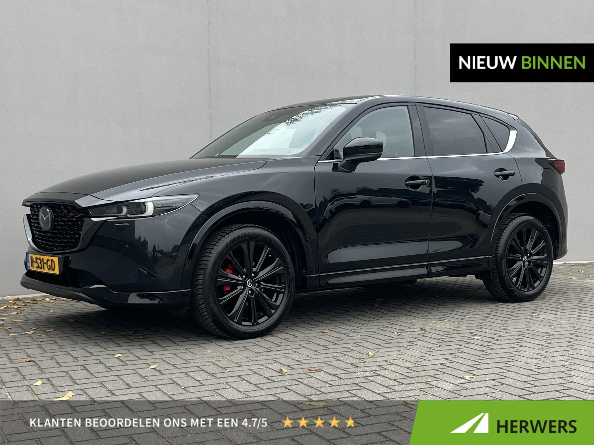 Mazda CX-5 2.0 SkyActiv-G 165 Sportive / Dealer Onderhouden, Auto's, 1998 cc, Gebruikt, 4 cilinders, 2000 kg