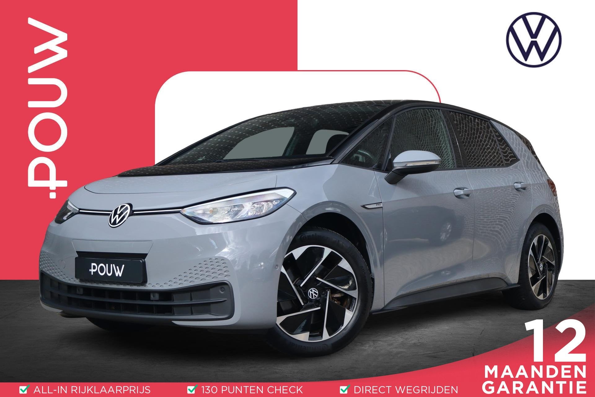 Volkswagen ID.3 204pk Pro Edition Advantage 58 kWh | SoH 94%, Automaat, Achterwielaandrijving, Gebruikt, Zwart