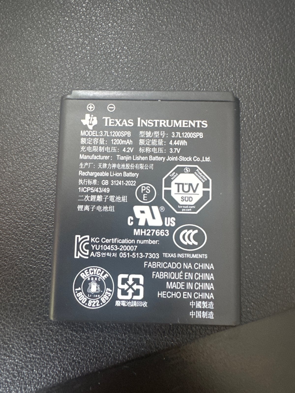 Texas Instruments 3.7L1200SPB Li-ion Batterij 1200mAh, Ophalen of Verzenden, Nieuw, Oplaadbaar