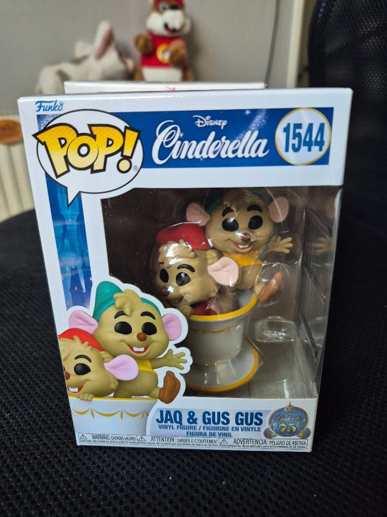Funko, Ophalen, Zo goed als nieuw