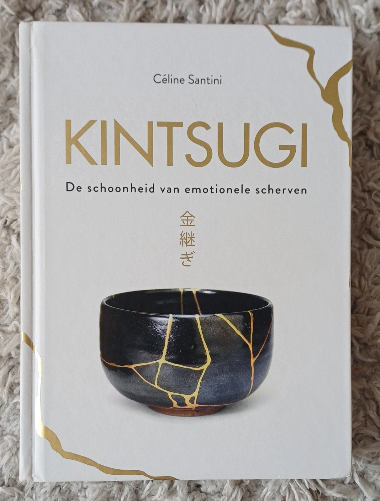 Céline Santini - Kintsugi, Boeken, Psychologie, Zo goed als nieuw, Ophalen of Verzenden