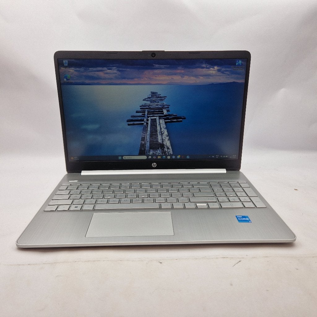 HP Laptop 15s-fq2xxx || Nu voor maar € 279.99, Ophalen of Verzenden
