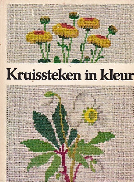 Gerda Bengtsson - Kruissteken in kleur, Hobby en Vrije tijd, Ophalen of Verzenden, Zo goed als nieuw, Handborduren, Patroon