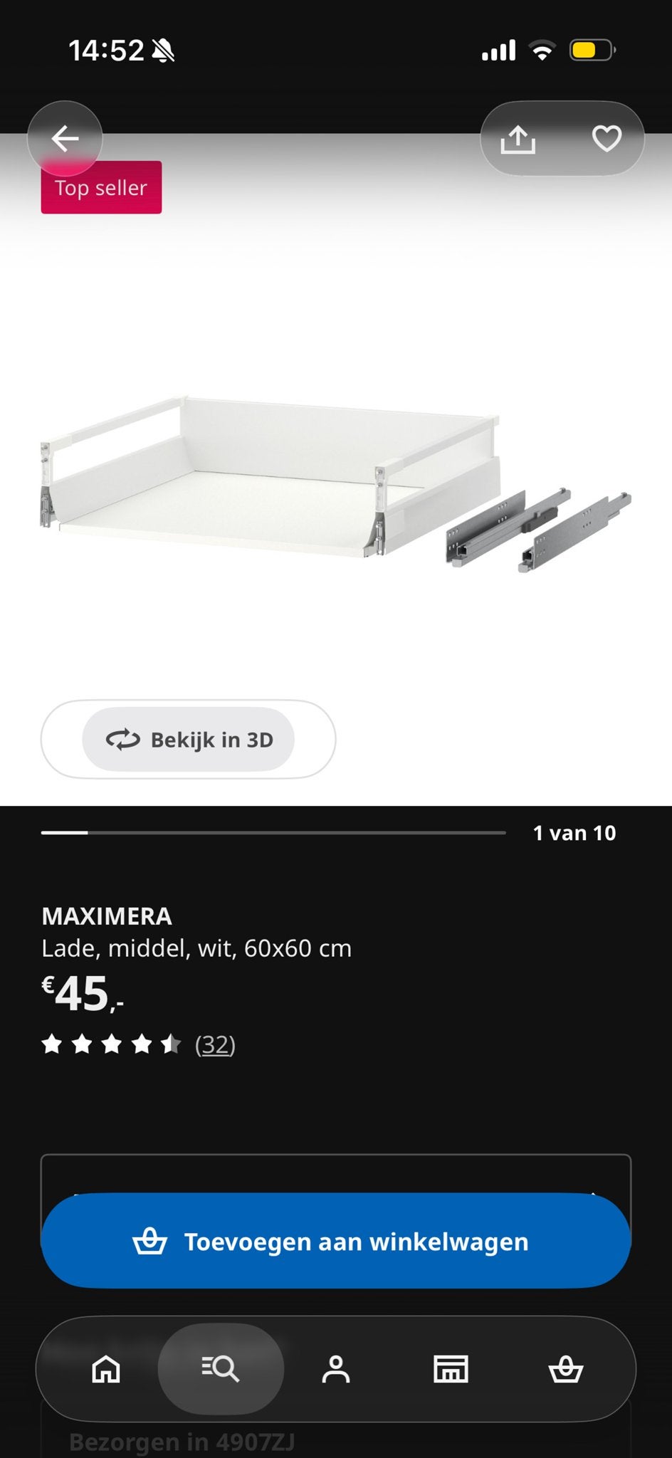 Nieuwe IKEA UTRUSTA lade 60 cm, wit, Ophalen, Wit, Nieuw, 50 tot 100 cm