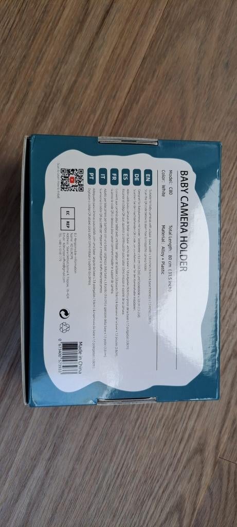 Camerahouder voor babyfoon, Kinderen en Baby's, Babyfoons, Ophalen of Verzenden, Zo goed als nieuw, Minder dan 100 meter, Camera