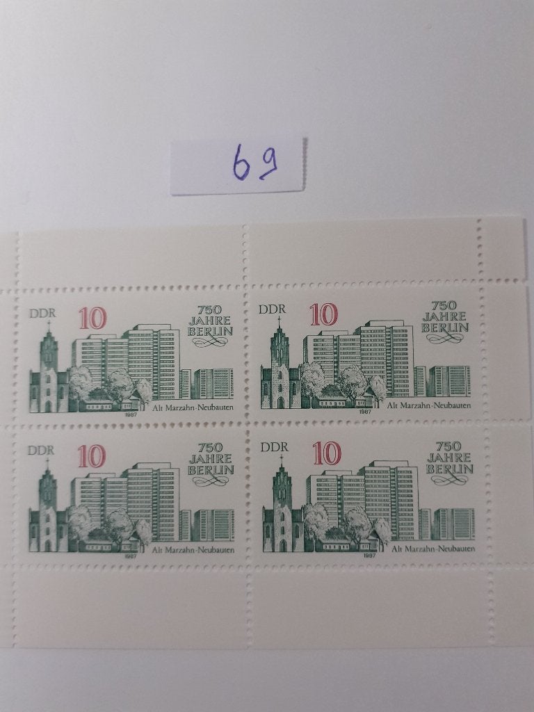 DDR, Postzegels en Munten, Verzenden, Overige landen, Postfris