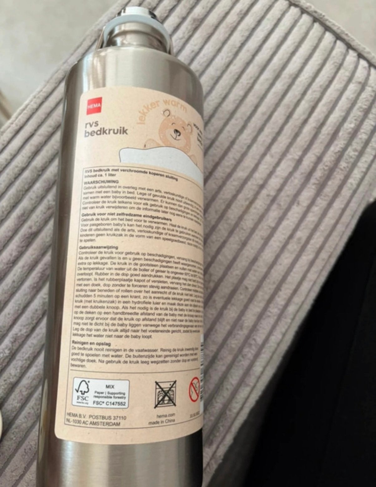 Hema babykruik, Kinderen en Baby's, Ophalen of Verzenden, Zo goed als nieuw, Overige typen, Hema
