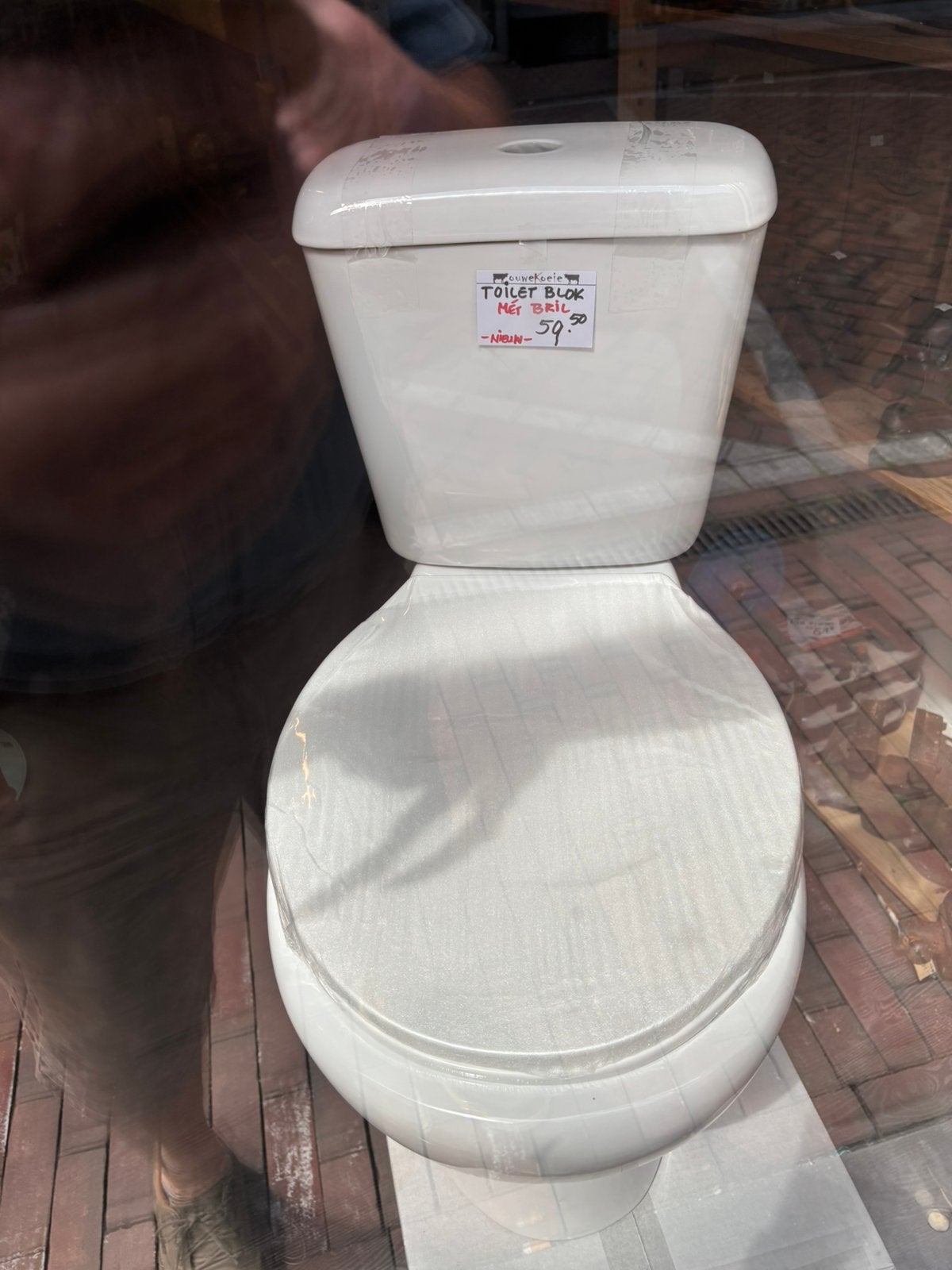 Toilet blok Toiletpot wcpot, Ophalen, Nieuw, Toilet