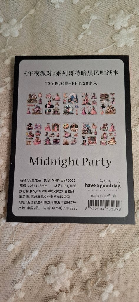 stickerboek midnight party pink, Ophalen of Verzenden, Nieuw, Meerdere stickers
