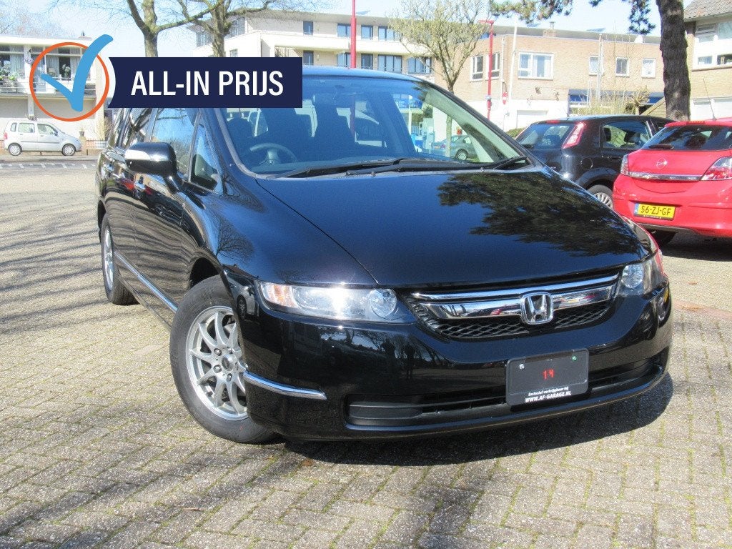 Honda ODYSSEY 2.4 V-TEC Model 2008 7P SUPER EXCLUSIEF!, Auto's, Automaat, 12 maanden, Gebruikt, Overige modellen