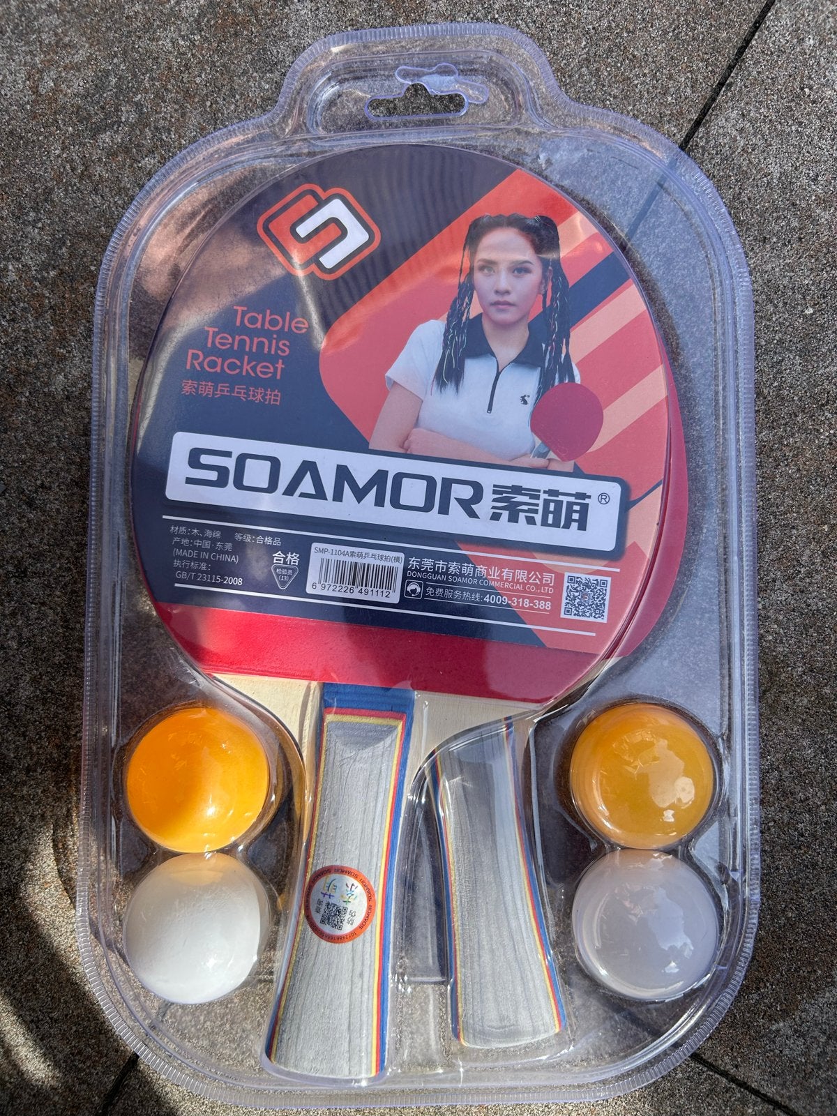 Soamor Tafeltennis Racket Set - Nieuw in verpakking, Ophalen of Verzenden, Nieuw, Net, Batje(s) of Balletje(s)