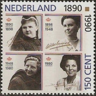 Nederland 1455 zegel oranje vrouwen.