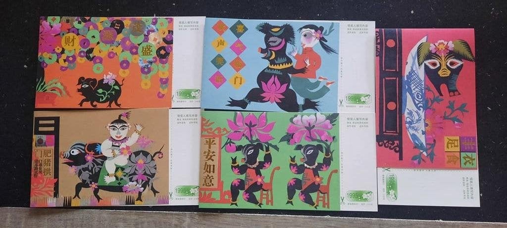 China Zodiac Jaar van het Varken Postzegels en Enveloppen, Ophalen of Verzenden, Oost-Azië