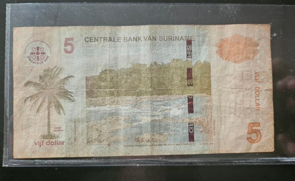 5 dollar Suriname ruilen, Ophalen of Verzenden, Zuid-Amerika