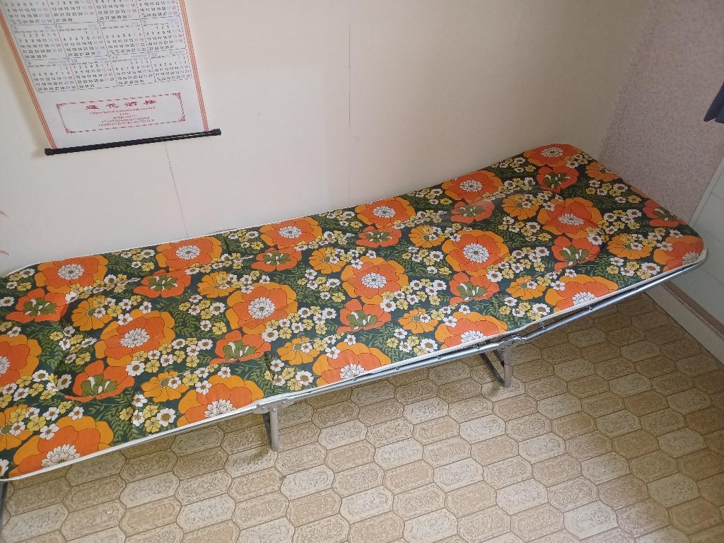 Origineel Vintage Jaren '70 Opklapbed – Retro Vouwbed, Verzenden