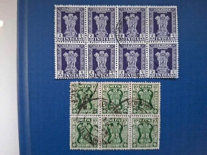 Postzegel India 1950 en 1973 2 blokjes Dienstzegels 28-08, Ophalen of Verzenden, Gestempeld, Zuid-Azië