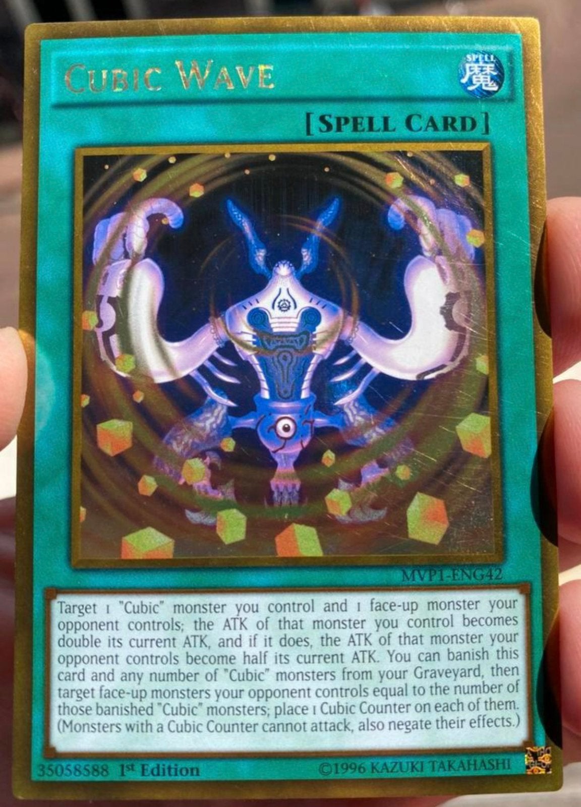 Yu-Gi-Oh! Cubic Wave MVP1 1st Edition Movie Promo !, Ophalen of Verzenden, Zo goed als nieuw, Losse kaart, Foil