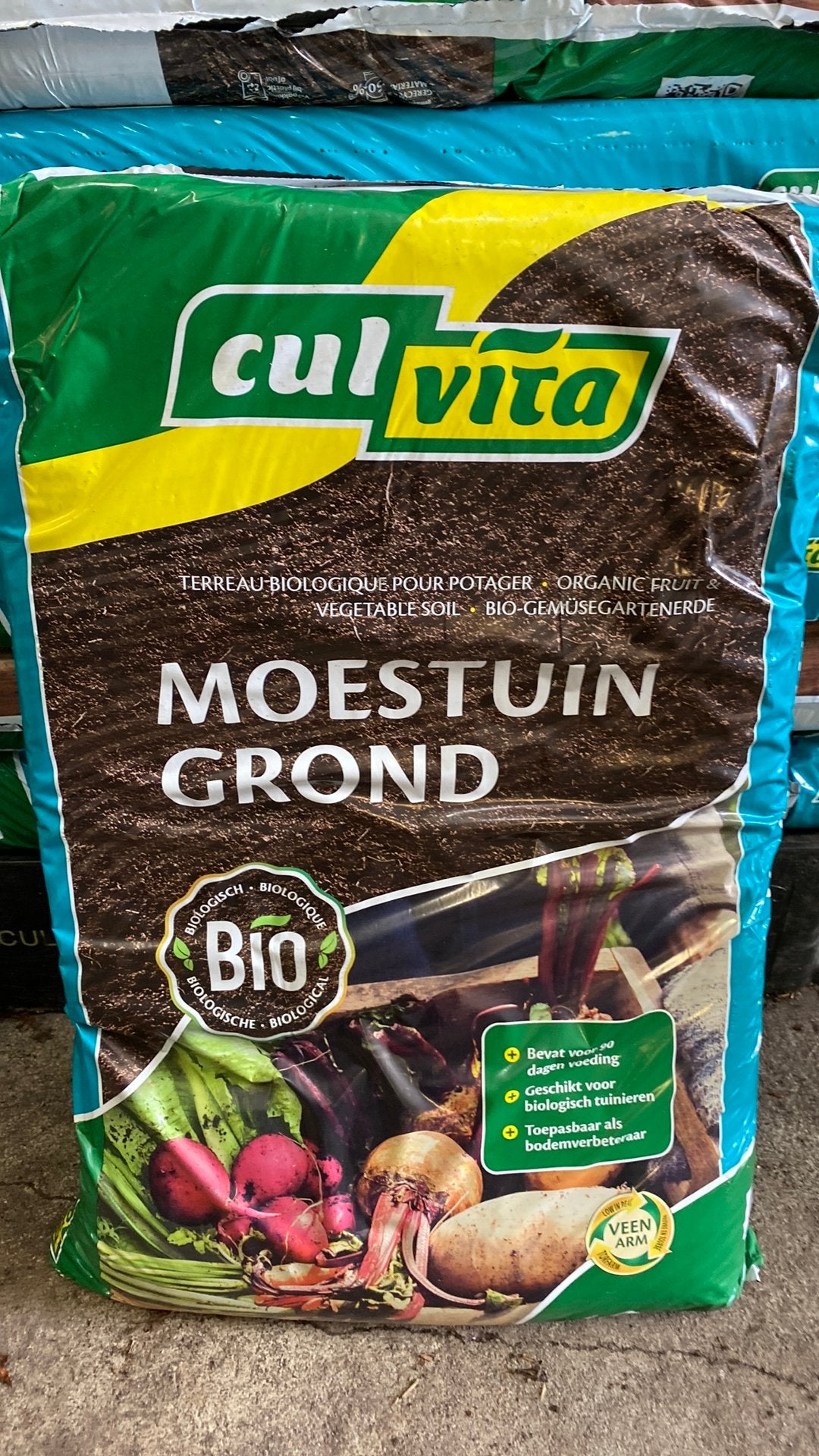 Culvita Moestuingrond - Biologisch & Veenarm, Tuin en Terras, Ophalen, Potgrond