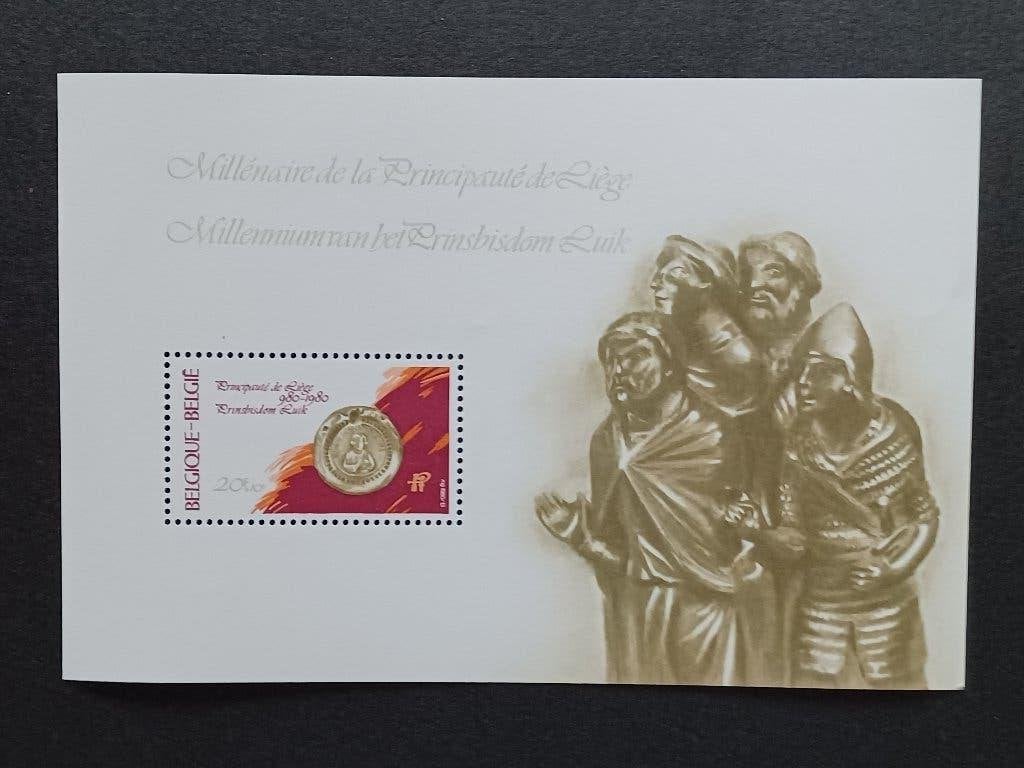 Postzegels Belgie, Postzegels en Munten, Postzegels | Europa | België, Ophalen of Verzenden, Postfris, Kunst