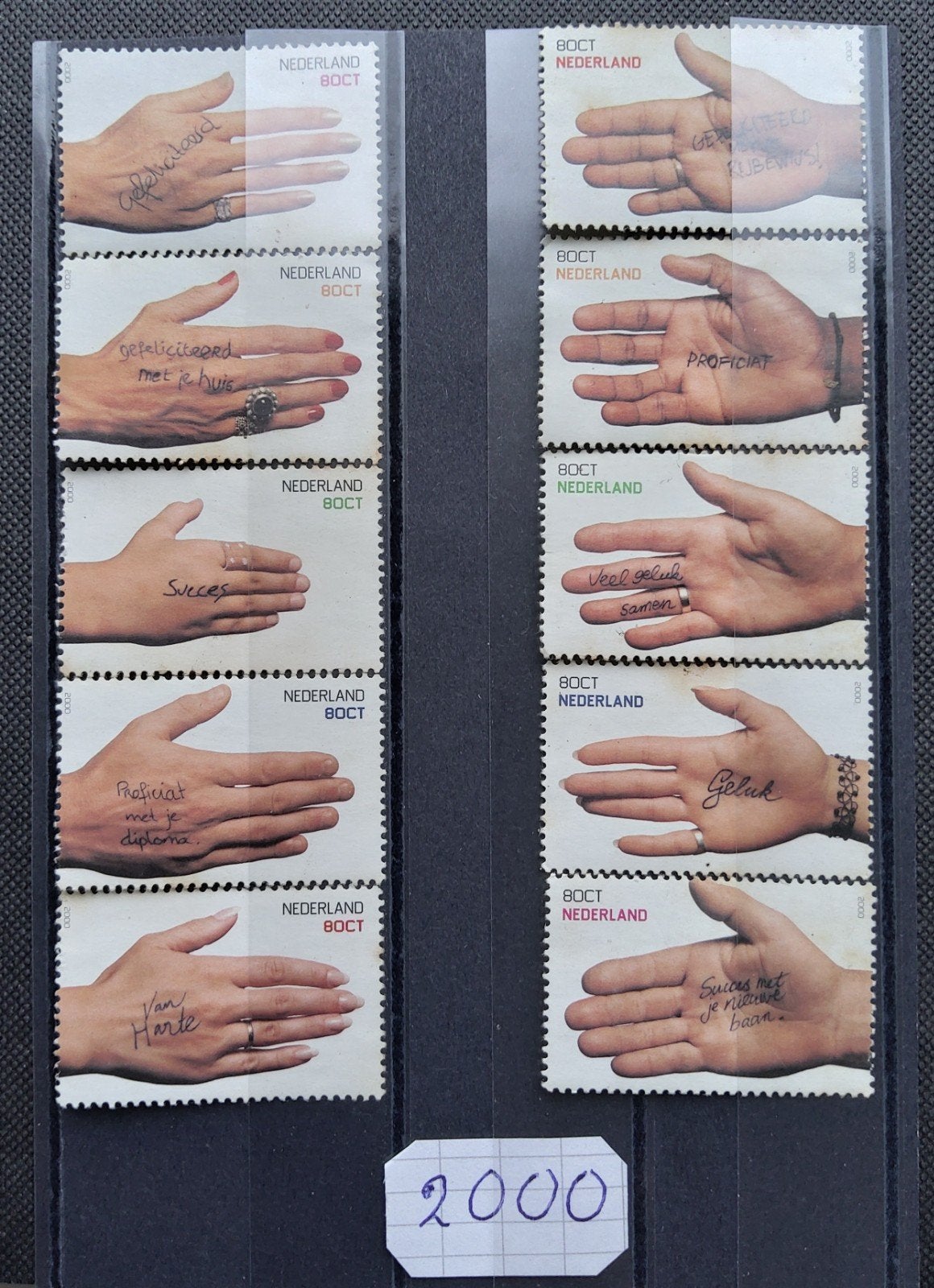 FELICITATIEZEGELS  2000, Ophalen of Verzenden, Na 1940