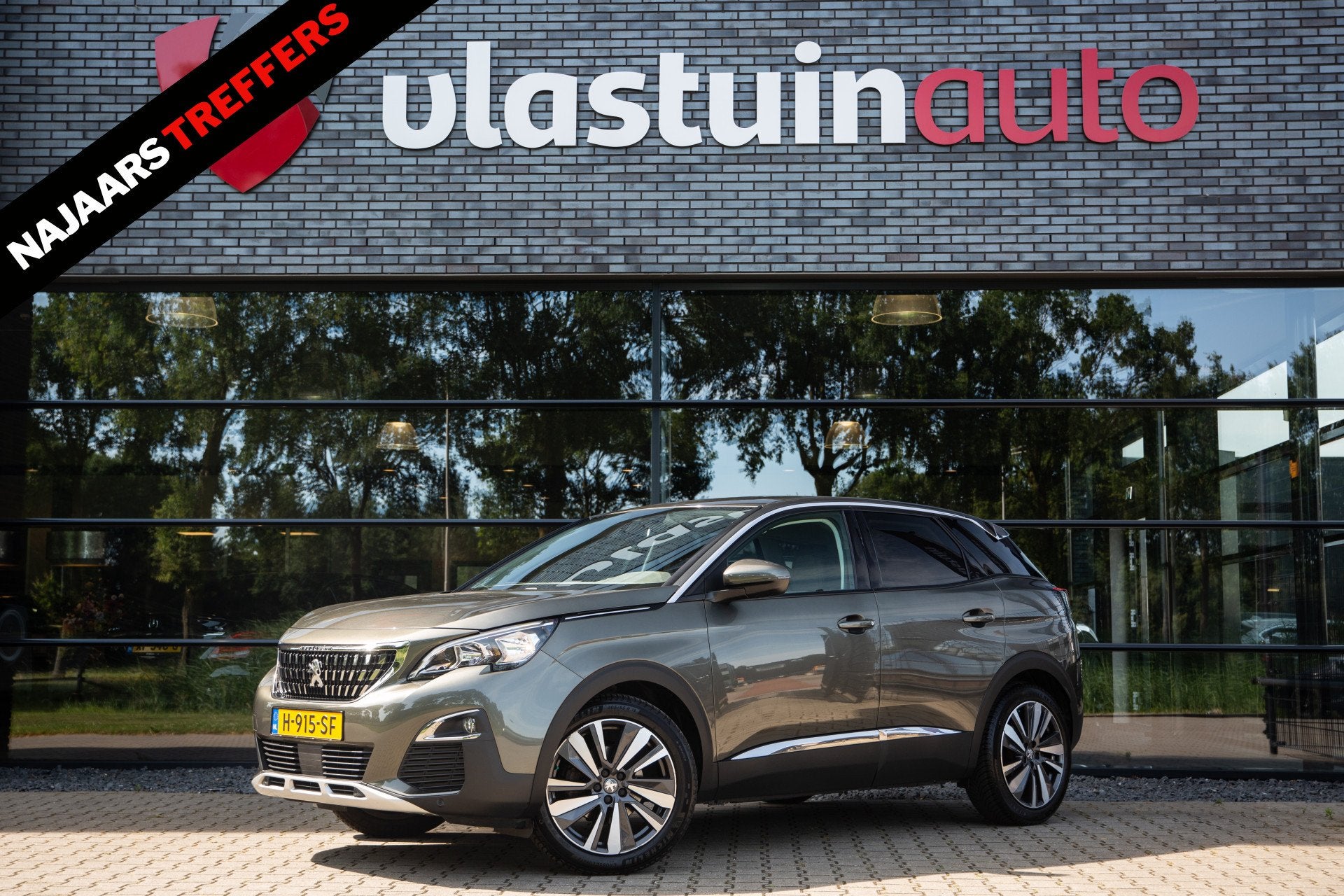 Peugeot 3008 1.2 PureTech Allure Avantage , Trekhaak, Achter, Gebruikt, 1199 cc, Leder en Stof, Origineel Nederlands
