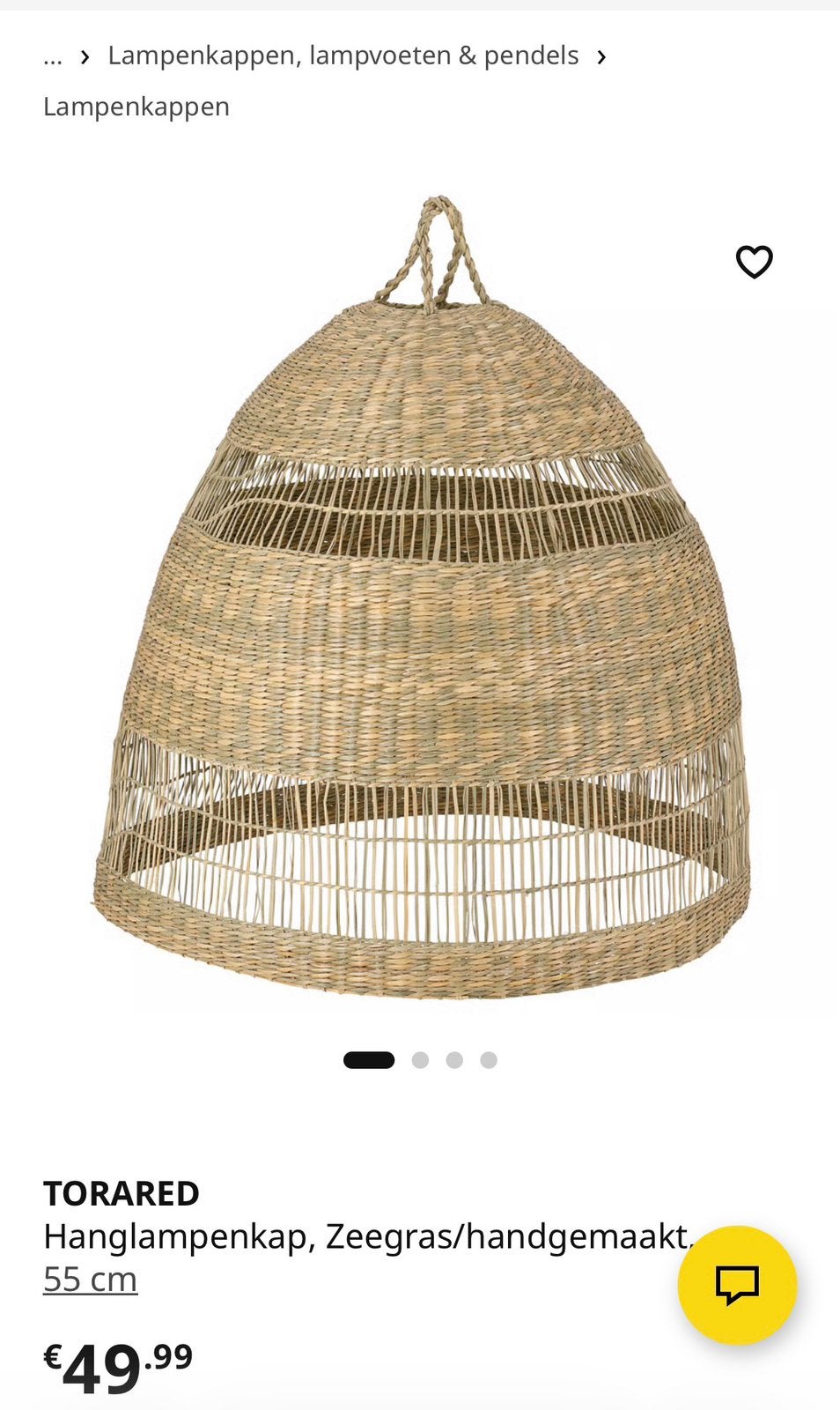 Lampenkappen riet, Overige materialen, Gebruikt, Ophalen of Verzenden, Mediteraanse style
