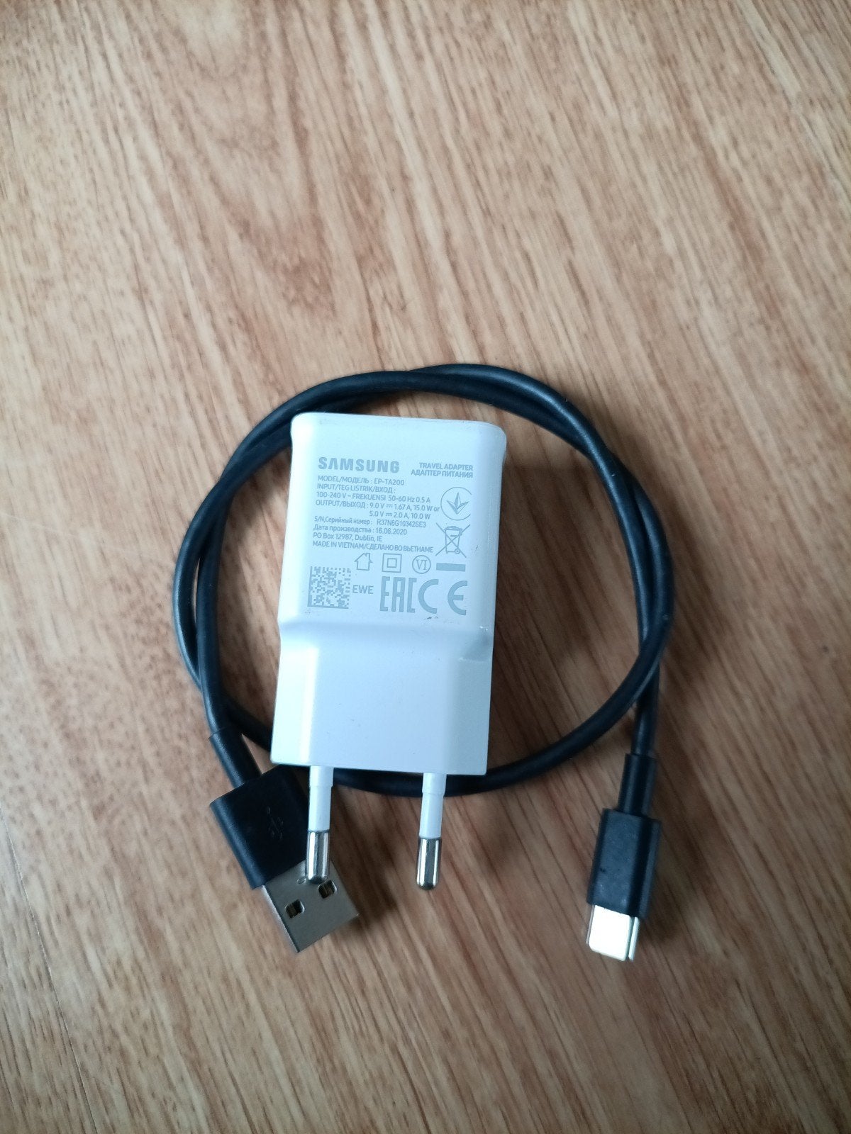 Samsung Snellader met USB-C Kabel - Zo goed als nieuw, Samsung, Ophalen of Verzenden, Zo goed als nieuw, Snellader