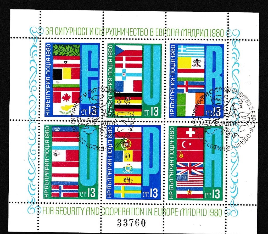 B 38 -Blok van Bulgarije 1980 gestempeld € 25,00, Postzegels en Munten, Postzegels | Europa | Overig, Ophalen of Verzenden, Bulgarije