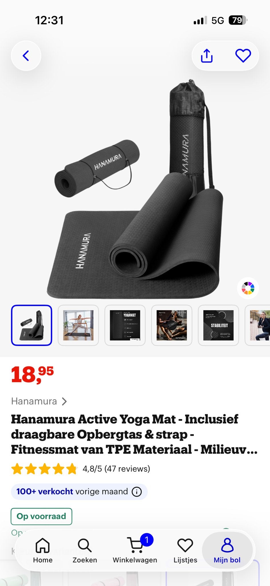 Hanamura Active Yoga Mat - Inclusief Opbergtas & Draagstrap, Sport en Fitness, Fitnessmaterialen, Nieuw, Fitnessmat, Armen, Ophalen