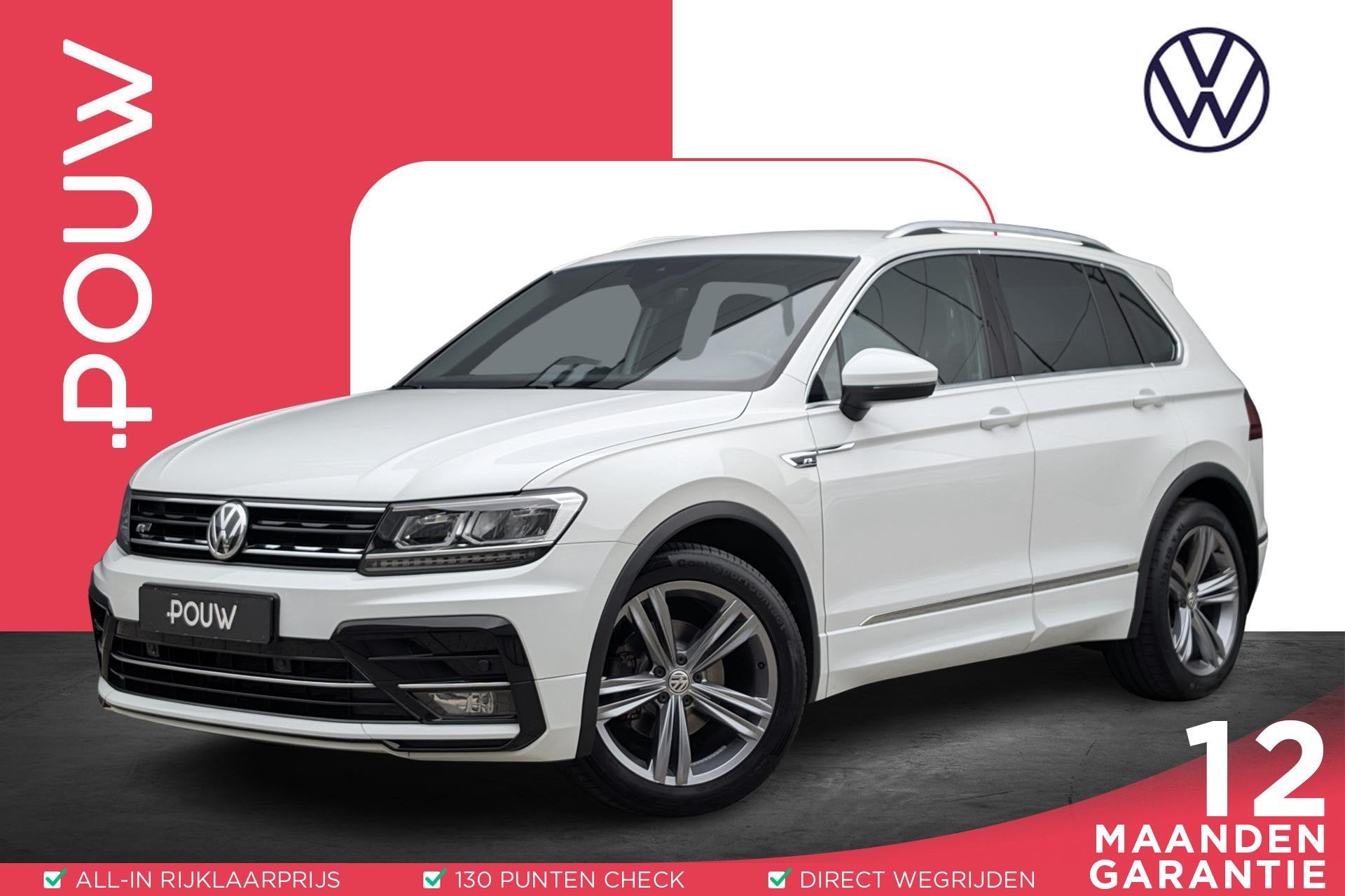 Volkswagen Tiguan 1.5 TSI 130pk R-Line Business | Navigatie, Auto's, Volkswagen, Voorwielaandrijving, Stof, 4 cilinders, Wit