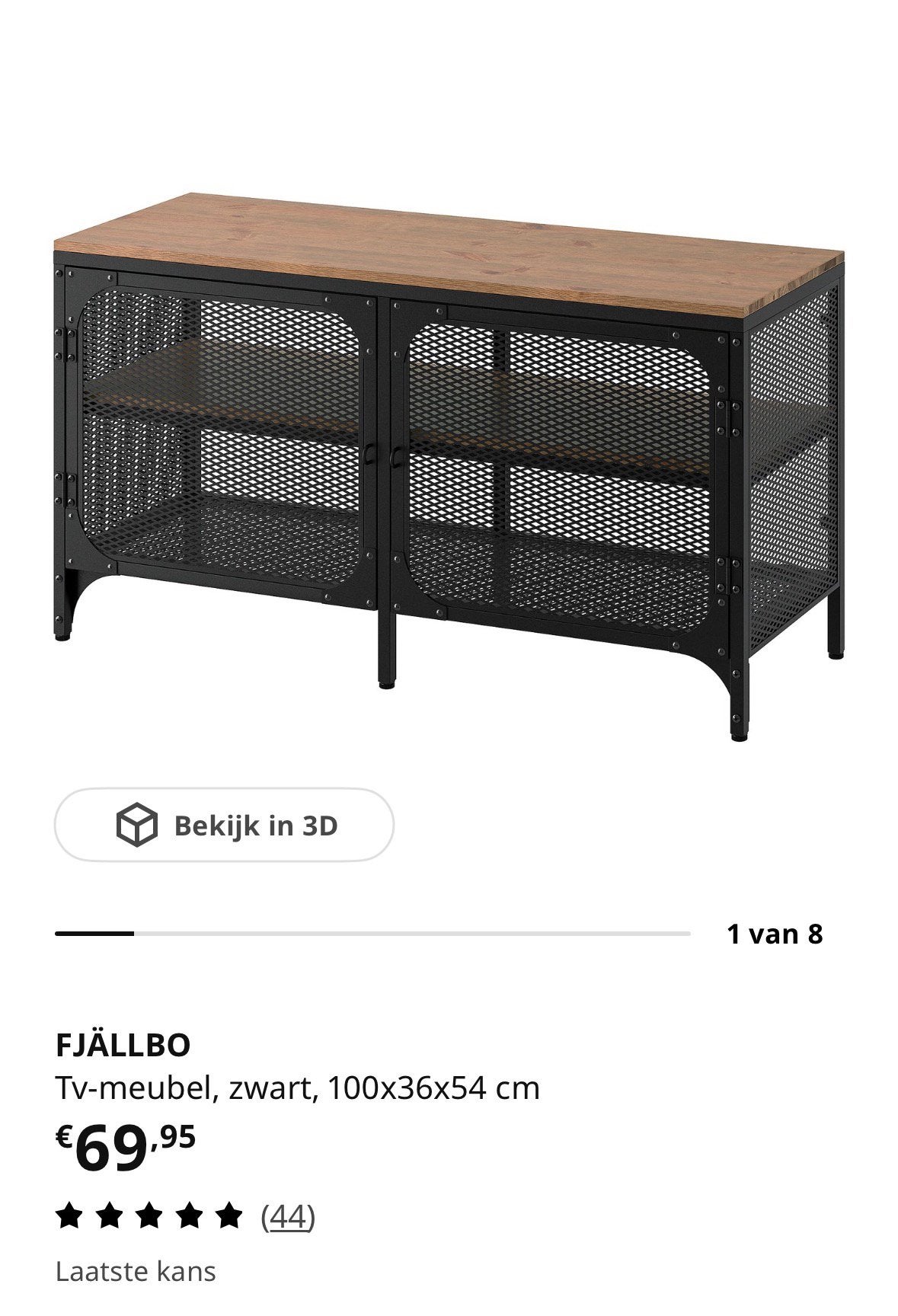IKEA Fjällbo TV-meubel / dressoir kastje, Gebruikt, 50 tot 100 cm, Minder dan 100 cm, Industrial