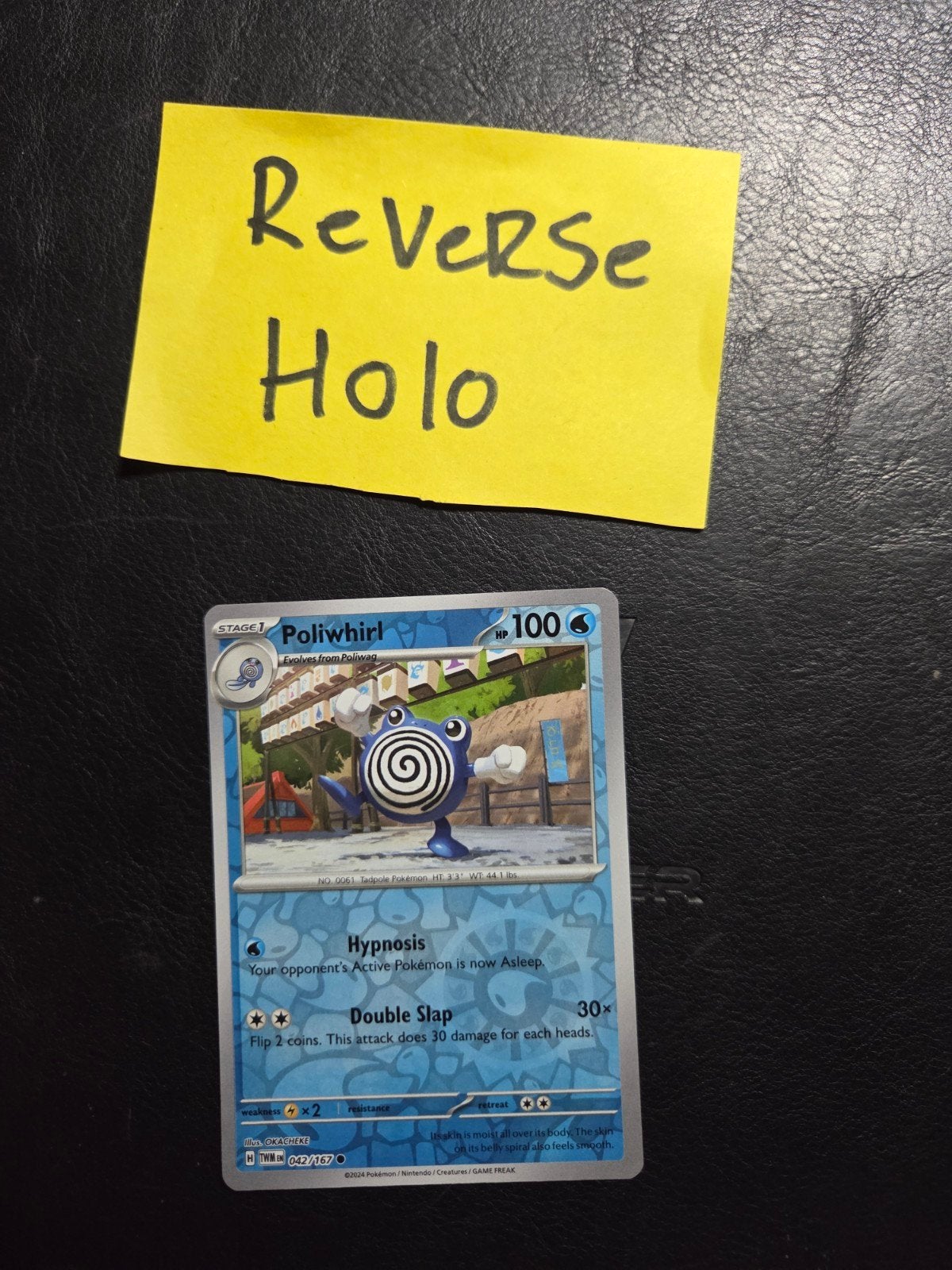 Poliwhirl 042/167 Twilight masquerade, Ophalen of Verzenden, Zo goed als nieuw
