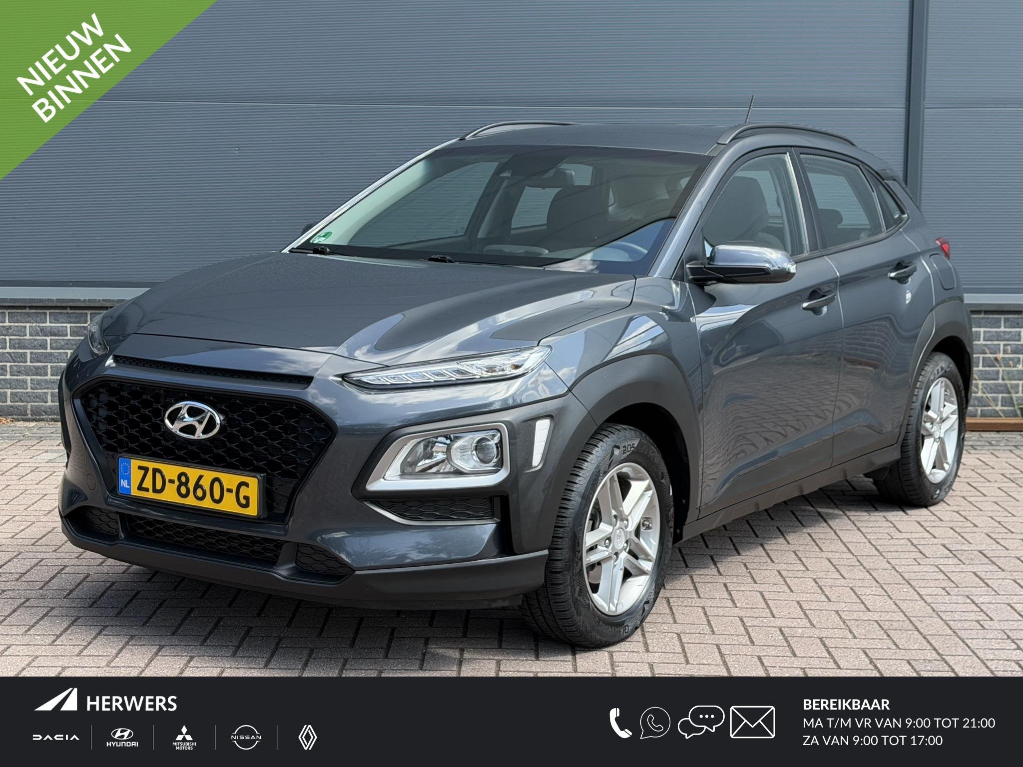 Hyundai Kona 1.0T Essence / Dealer Onderhouden / Trekhaak /