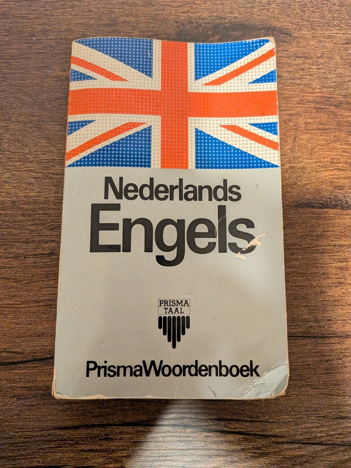 Visser - Prisma woordenboek nederlands engels, Boeken, Woordenboeken, Visser, Nederlands, Ophalen of Verzenden, Zo goed als nieuw