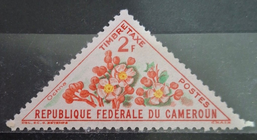 Kameroen Postzegel (B3-P47), Ophalen of Verzenden, Overige landen, Gestempeld
