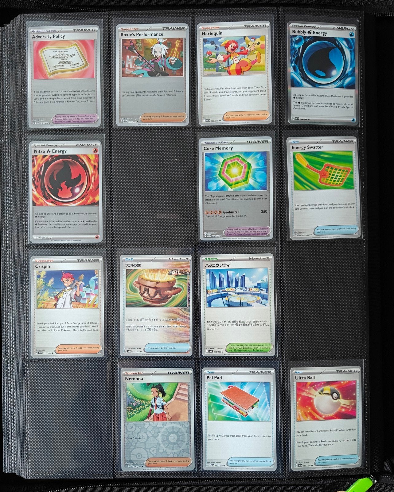Pokémon TCG Kaarten Collectie - Diverse Trainers & Energie, Ophalen of Verzenden, Zo goed als nieuw, Meerdere kaarten, Foil