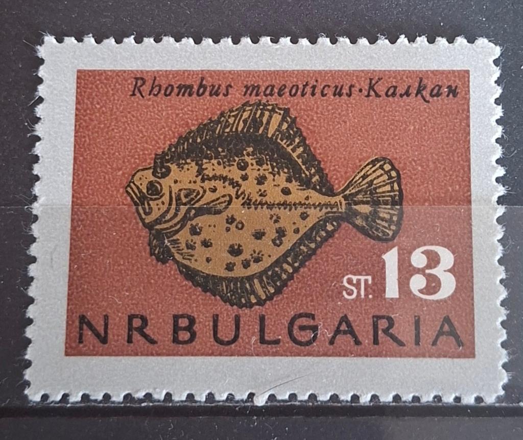 Bulgarije Postzegel Postfris (B3-P2), Ophalen of Verzenden, Bulgarije, Postfris