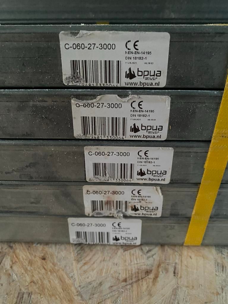 Nieuwe metalen profielen voor gipswanden, metal studs, Ophalen, Nieuw, Overige metalen