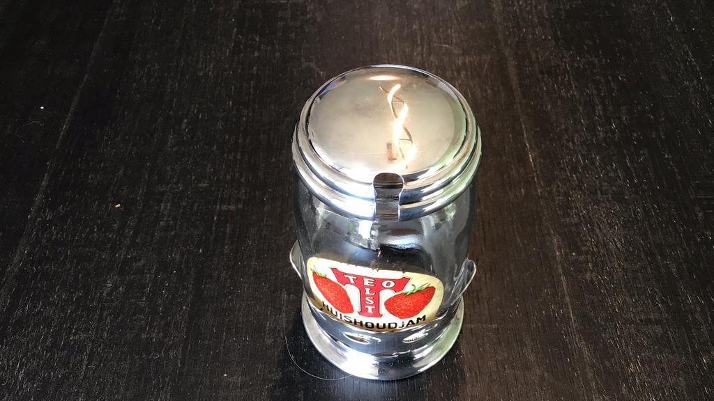 Zilveren (jam)pothouder, vintage, Ophalen of Verzenden