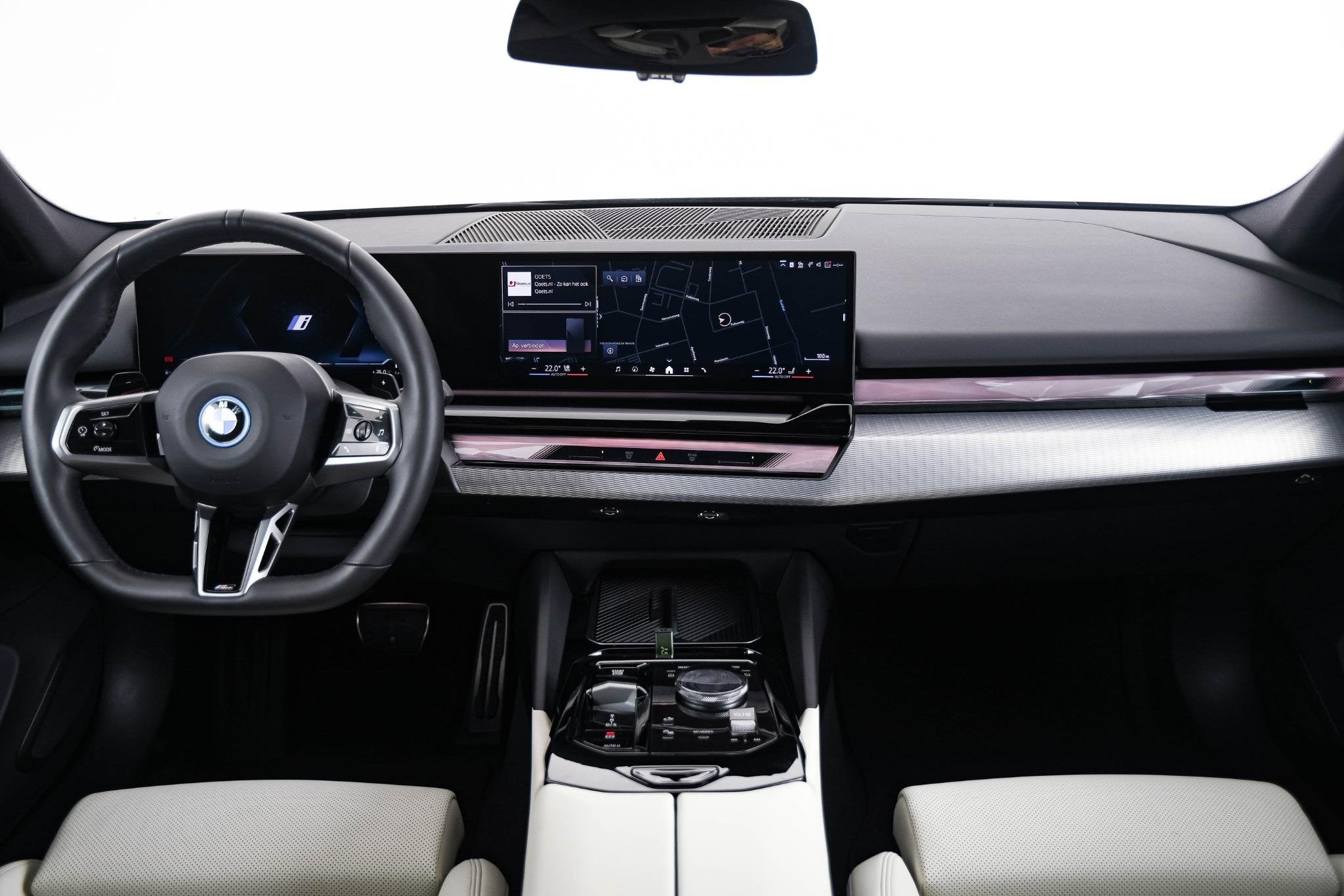 BMW 5-serie 530e M-sport - Trekhaak - Harman Kardon - Drivin, Automaat, 1998 cc, Achterwielaandrijving, Gebruikt