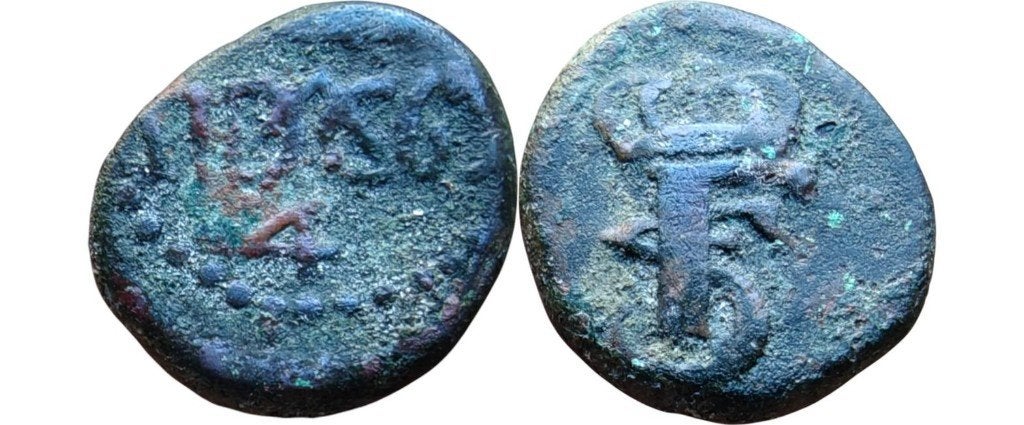 4 Kas 1763, Deens Oost-Indie, Frederik V, Ophalen of Verzenden, Zuid-Azië, Losse munt